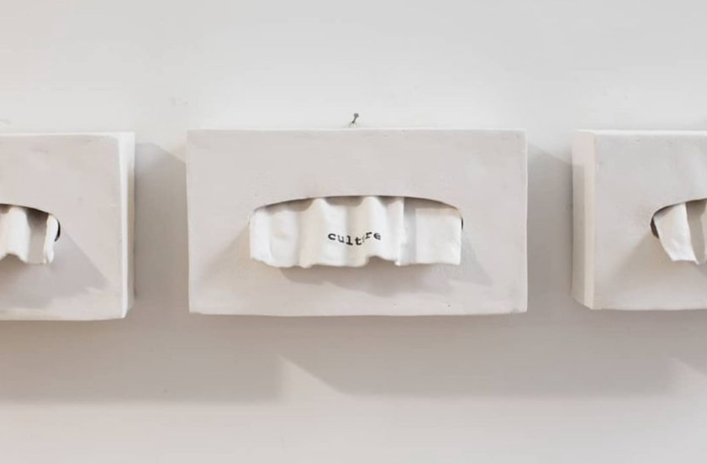 سلسلة المنسيون – كارولين&nbsp;برون